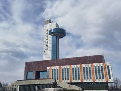 -抚顺煤矿博物馆