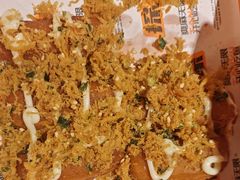 -探鱼·鲜青椒爽麻烤鱼(正佳广场店)
