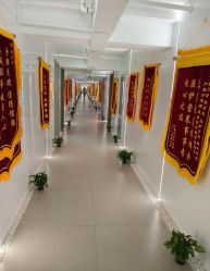 -养月堂中医养生月子会所(中心妇产店)