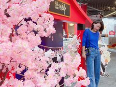 -小龙坎火锅(IFS HOT店)