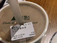-1点点(798艺术区店)
