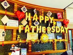 -元一希尔顿酒店·禅自助餐厅·啤酒花园