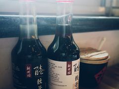 -新兴园饺子馆(北京百子湾店)