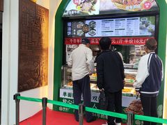-黑窑厂糖油饼烤鸭·清真菜(旗舰店)