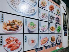 -老伯蟹脚店(朝阳路店)