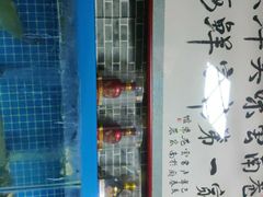 -云南巷海鲜大咖·可加工海鲜