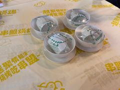 -串盟烧烤·长沙美食地标(星沙店)