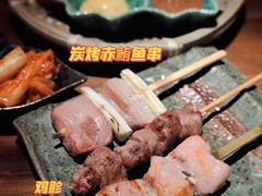 -鸟幸 TORISAKI 炭火居酒屋