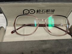-棱石眼镜(CP静安店)