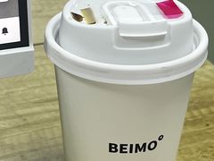 -北芒BEIMO COFFEE(五台山店)