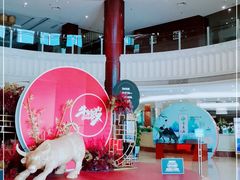 -大榭国际大酒店