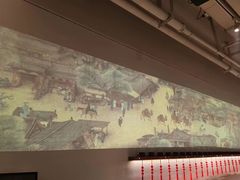 -梅花境(万科店)