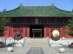-开封府