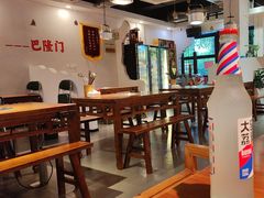 -巴隆门重庆老火锅(太湖路店)