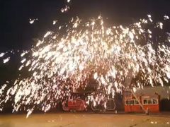 -哈尔滨文化公园