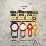 🎃深夜食堂之坚果酱 Nut Jam 🎃