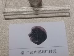 -南越王博物院(王宫展区)