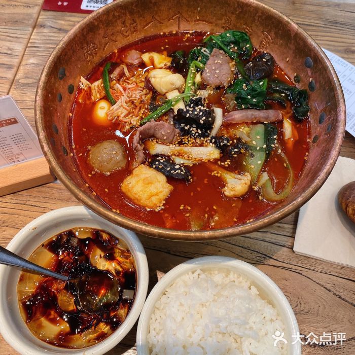 成都你六姐·牛肉冒菜(上海环宇荟店)图片
