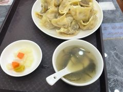 -奉天蚨祥饺子馆