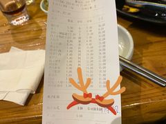 -三千里韩式炭火烤肉(南八马路店)