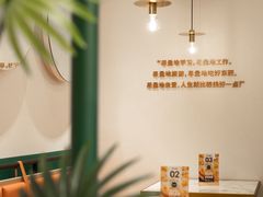 -马兰卡西式简餐(新汇大融城店)