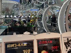 -3号仓库·创意中国菜(新世界城店)