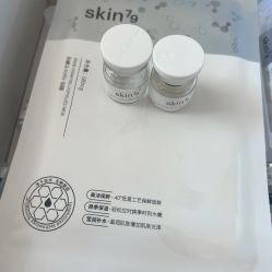 -skin79皮肤管理中心