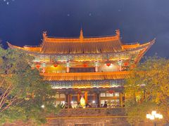 -大理古城