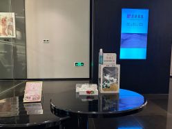 -丽妍雅集 Rubis SPA