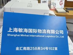 -上海超雄广告有限公司