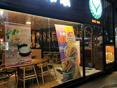 门面-浦东食品城(华诚大厦店)