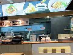 -金记 酿皮·煲烧饭(万博店)