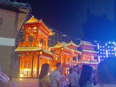 -丁香湖公园