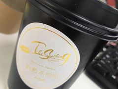-治愈系甜品The Soothing Dessert(科海大楼店)