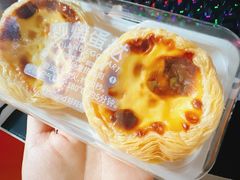 -好利来(建筑大学店)