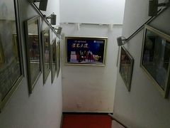 -乐童乐人现代音乐艺术学校(万柳校区)