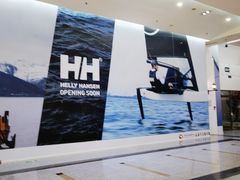 -燕莎友谊商城(金源店)