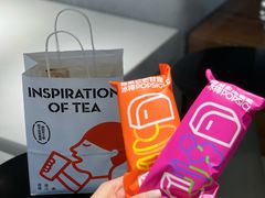 -喜茶(中山利和新地店)