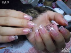 DSCN0718粉色贝壳-星美甲
