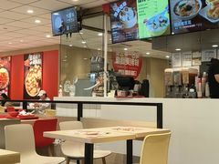 -永和大王(军博店)