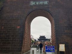 -歙县古城小吃一条街