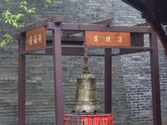 -禅驿嘉定院子-禅欢江景餐厅·中餐·户外烧烤定制(乐山大佛店)