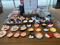 -茑屋书店(天目里店)