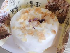 -津乐园(芥园道店)