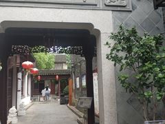 -檀园