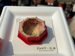 -沈阳故宫·莊啡