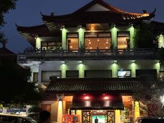 -湖畔居茶楼(湖滨店)