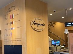 -Patagonia Chocolates(皇后镇店)