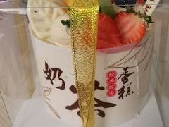 -苹果花园(乳山路店)