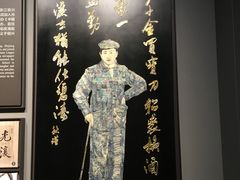 -上海市龙华烈士陵园